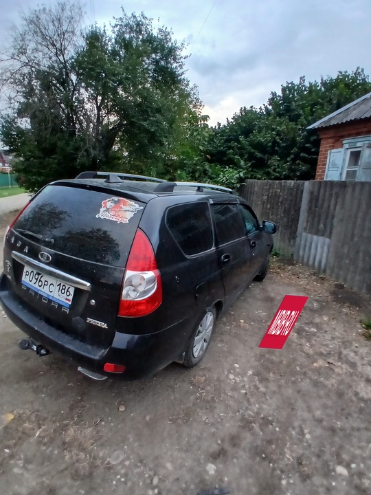 ВАЗ (LADA) 2111, 2009 год, 350 000 рублей, 2 фотография
