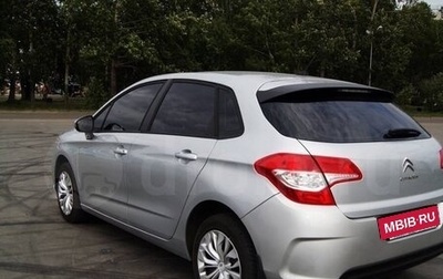 Citroen C4 II рестайлинг, 2011 год, 600 000 рублей, 1 фотография