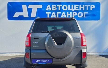 Chery Tiggo (T11), 2015 год, 730 000 рублей, 6 фотография