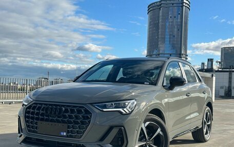Audi Q3, 2026 год, 3 850 000 рублей, 1 фотография