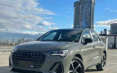 Audi Q3, 2026 год, 3 850 000 рублей, 1 фотография