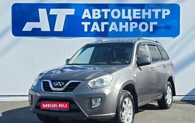 Chery Tiggo (T11), 2015 год, 730 000 рублей, 1 фотография
