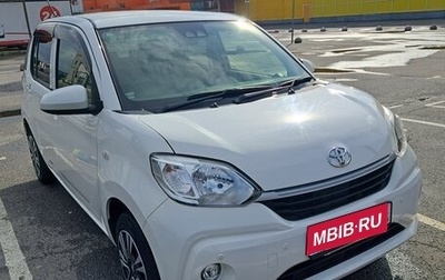 Toyota Passo III, 2021 год, 1 150 000 рублей, 1 фотография