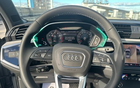 Audi Q3, 2026 год, 3 850 000 рублей, 14 фотография