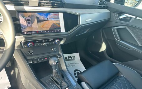 Audi Q3, 2026 год, 3 850 000 рублей, 16 фотография