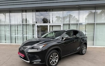 Lexus NX I, 2020 год, 3 490 000 рублей, 1 фотография