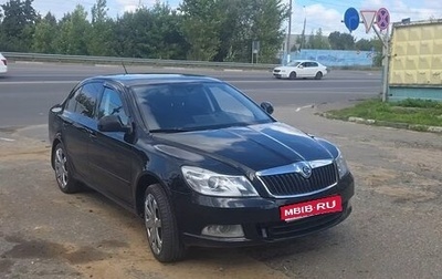 Skoda Octavia, 2012 год, 550 000 рублей, 1 фотография