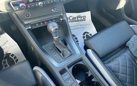 Audi Q3, 2026 год, 3 850 000 рублей, 19 фотография