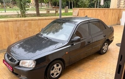 Hyundai Accent II, 2008 год, 465 000 рублей, 1 фотография