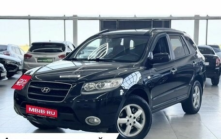 Hyundai Santa Fe III рестайлинг, 2006 год, 999 000 рублей, 1 фотография