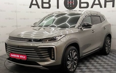 CheryExeed TXL, 2024 год, 2 899 000 рублей, 1 фотография