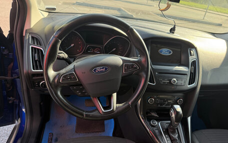 Ford Focus III, 2018 год, 1 050 000 рублей, 11 фотография