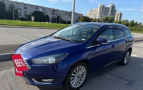 Ford Focus III, 2018 год, 1 050 000 рублей, 3 фотография