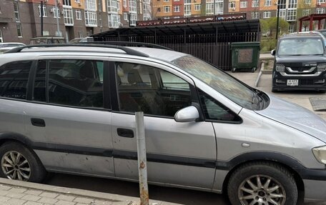 Opel Zafira A рестайлинг, 2002 год, 200 000 рублей, 4 фотография