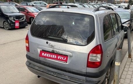 Opel Zafira A рестайлинг, 2002 год, 200 000 рублей, 2 фотография