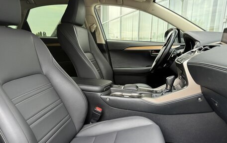 Lexus NX I, 2020 год, 3 490 000 рублей, 10 фотография