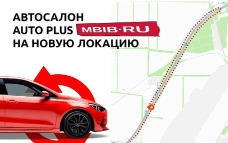 Mercedes-Benz Vito, 2012 год, 1 200 000 рублей, 2 фотография