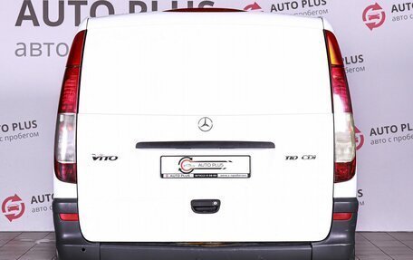 Mercedes-Benz Vito, 2012 год, 1 200 000 рублей, 5 фотография