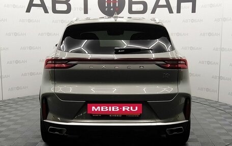 CheryExeed TXL, 2024 год, 2 899 000 рублей, 5 фотография