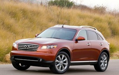 Infiniti FX I, 2007 год, 1 100 000 рублей, 1 фотография