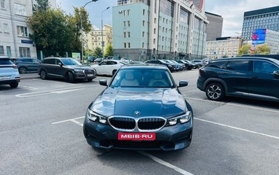 BMW 3 серия, 2020 год, 2 840 000 рублей, 1 фотография