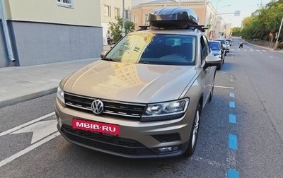 Volkswagen Tiguan II, 2018 год, 2 200 000 рублей, 1 фотография