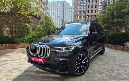 BMW X7, 2021 год, 10 300 000 рублей, 1 фотография