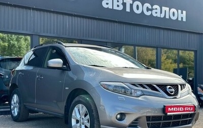 Nissan Murano, 2012 год, 1 650 000 рублей, 1 фотография