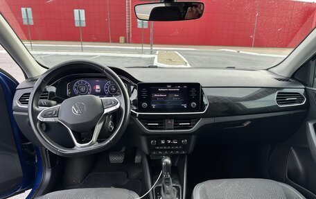Volkswagen Polo VI (EU Market), 2021 год, 1 700 000 рублей, 13 фотография