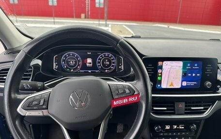 Volkswagen Polo VI (EU Market), 2021 год, 1 700 000 рублей, 10 фотография