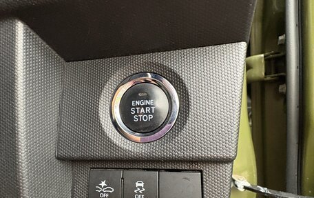 Daihatsu Taft, 2020 год, 1 400 000 рублей, 15 фотография