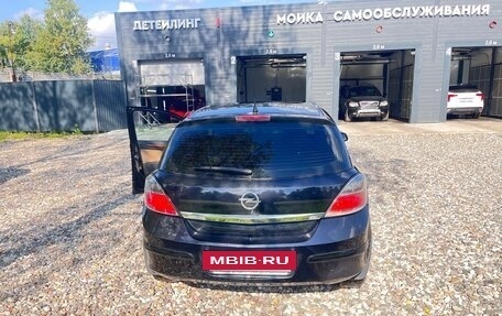 Opel Astra H, 2008 год, 450 000 рублей, 6 фотография