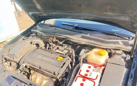 Opel Astra H, 2008 год, 450 000 рублей, 20 фотография