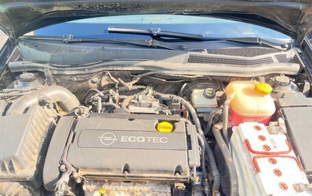 Opel Astra H, 2008 год, 450 000 рублей, 19 фотография