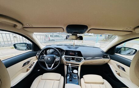 BMW 3 серия, 2020 год, 2 840 000 рублей, 15 фотография