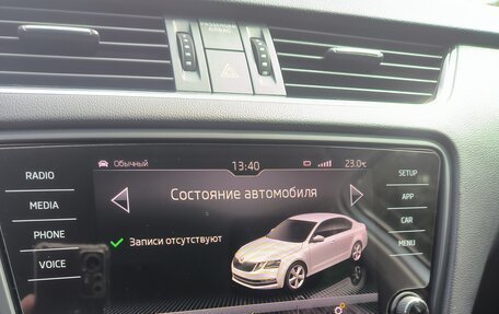 Skoda Octavia, 2019 год, 2 250 000 рублей, 18 фотография
