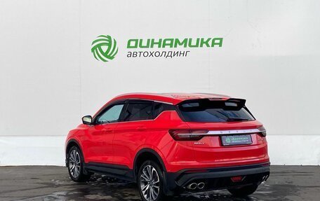 Geely Coolray I, 2023 год, 1 850 000 рублей, 7 фотография