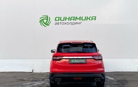 Geely Coolray I, 2023 год, 1 850 000 рублей, 6 фотография