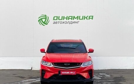 Geely Coolray I, 2023 год, 1 850 000 рублей, 2 фотография