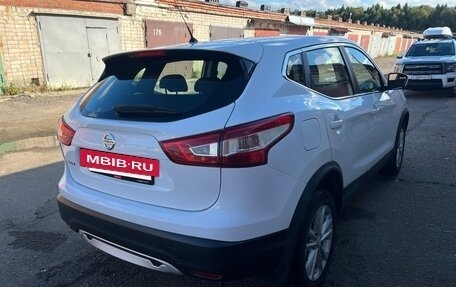 Nissan Qashqai, 2016 год, 1 830 000 рублей, 4 фотография