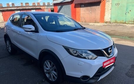 Nissan Qashqai, 2016 год, 1 830 000 рублей, 2 фотография