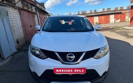 Nissan Qashqai, 2016 год, 1 830 000 рублей, 3 фотография