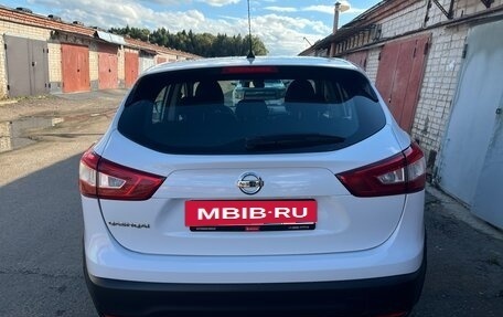 Nissan Qashqai, 2016 год, 1 830 000 рублей, 5 фотография