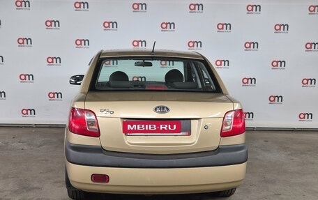 KIA Rio II, 2009 год, 499 000 рублей, 5 фотография