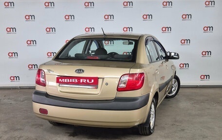 KIA Rio II, 2009 год, 499 000 рублей, 4 фотография
