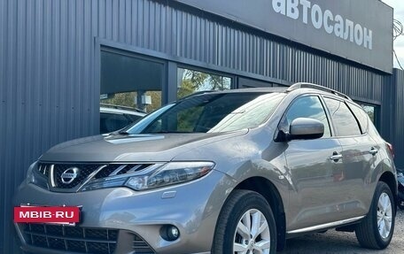 Nissan Murano, 2012 год, 1 650 000 рублей, 7 фотография