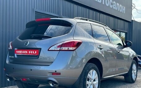 Nissan Murano, 2012 год, 1 650 000 рублей, 4 фотография