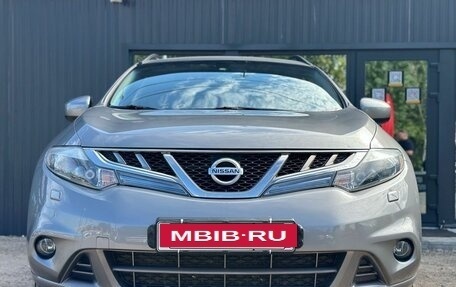 Nissan Murano, 2012 год, 1 650 000 рублей, 2 фотография