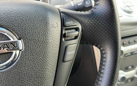Nissan Murano, 2012 год, 1 650 000 рублей, 17 фотография