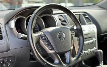 Nissan Murano, 2012 год, 1 650 000 рублей, 18 фотография